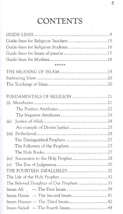 Childrens Guide To Islam