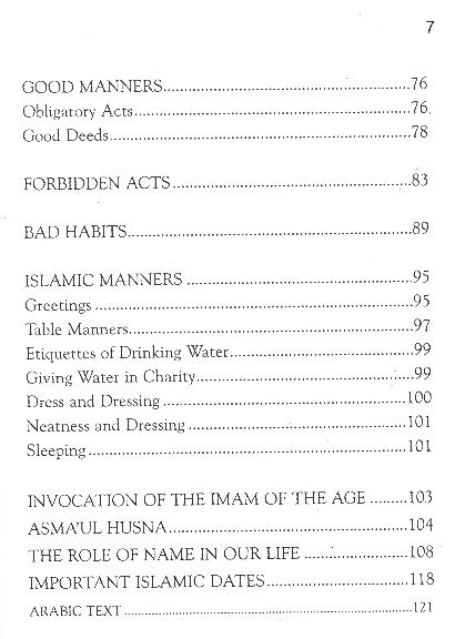 Childrens Guide To Islam