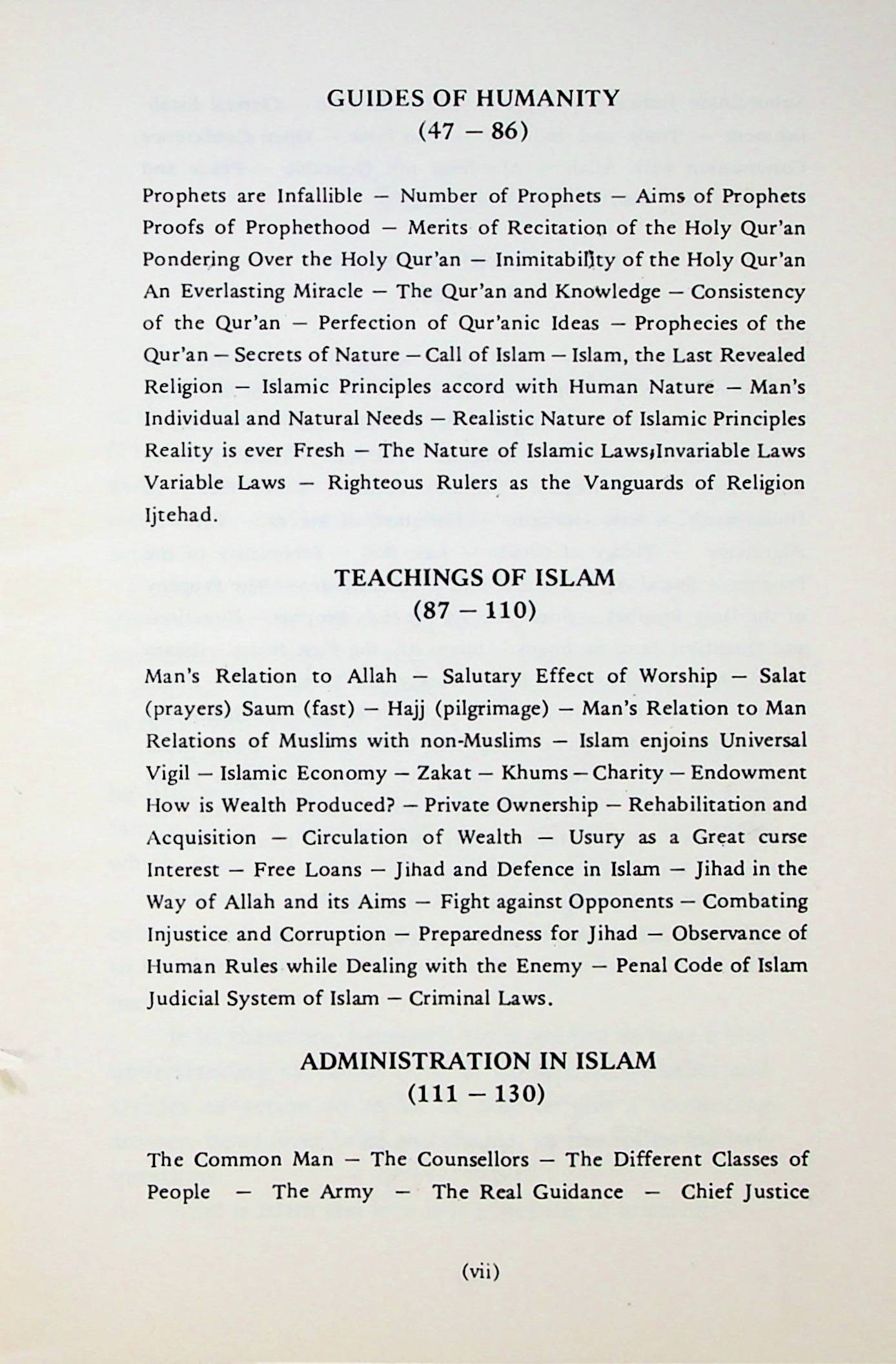 Rationality Of Islam