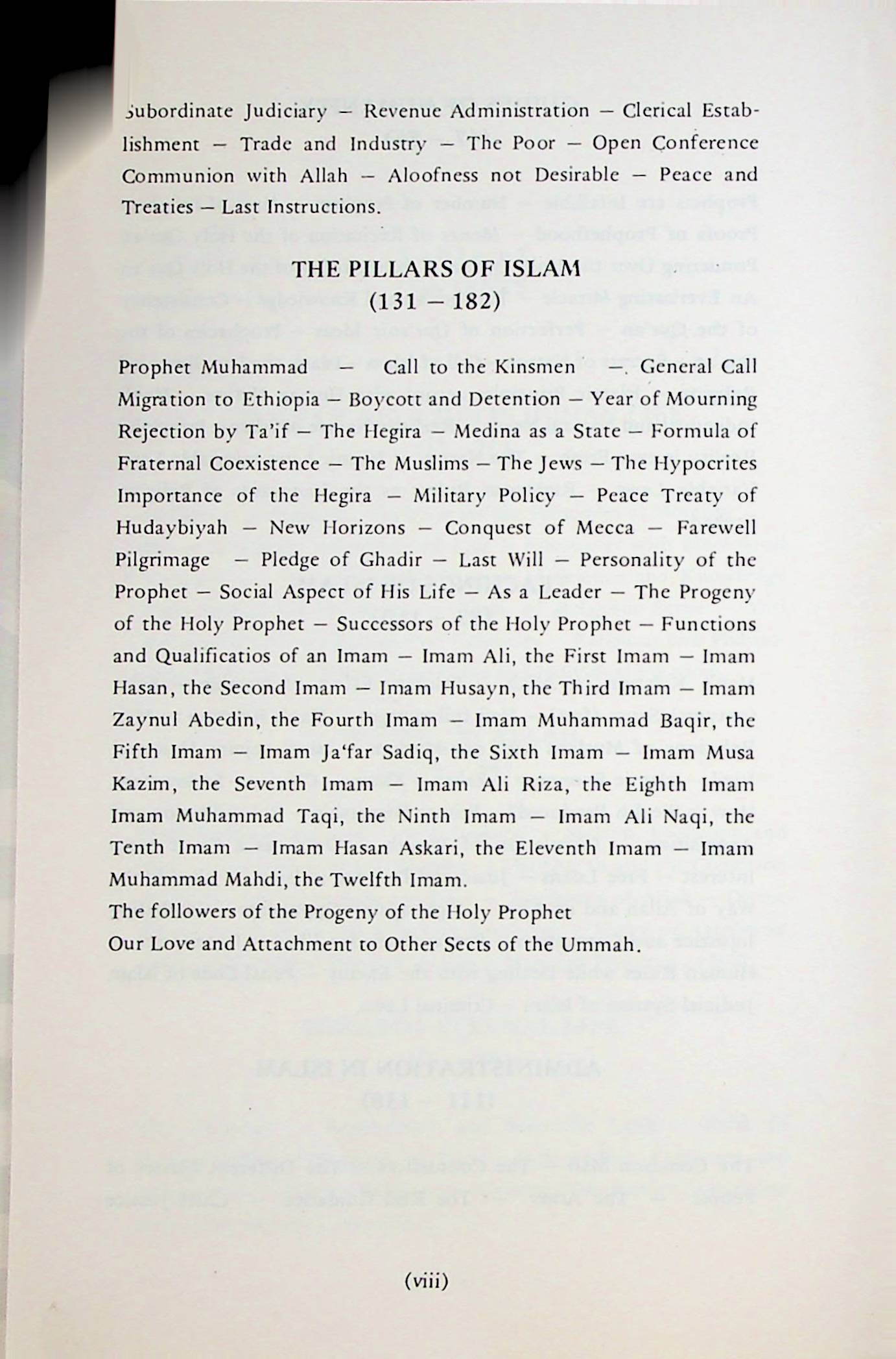 Rationality Of Islam