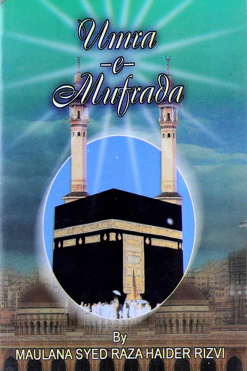 Umra e Mufrada